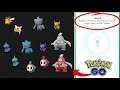 √70以上 ポケモンgo　ゴースト 194400-ポケモンgo ゴースト対策