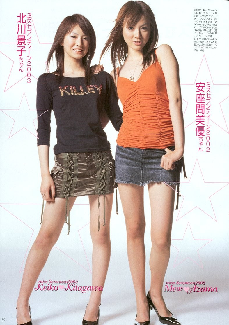 キレイの代名詞の北川景子さんをモデル 女優デビューから振り返ります デビュー作 ドラマ 映画の出演シーンや下積み時期の苦労話などのまとめ Middle Edge ミドルエッジ