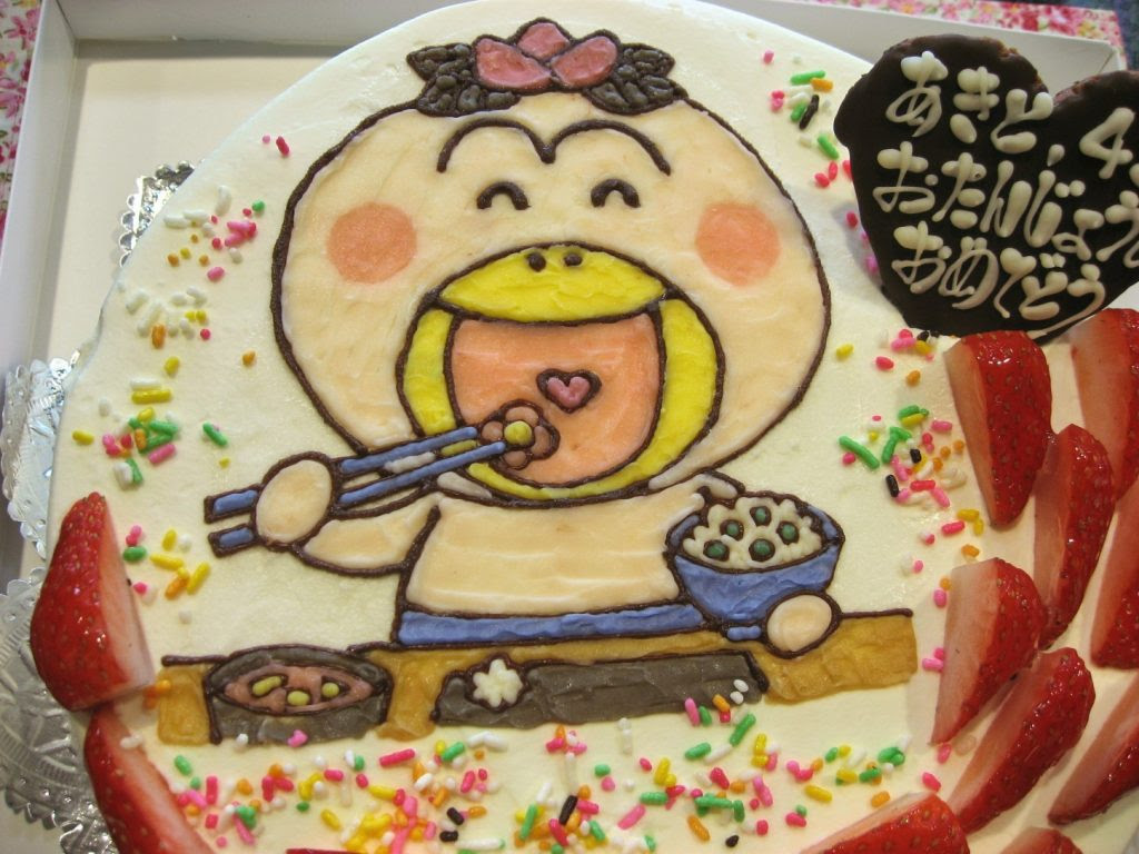 はなかっぱのイラストケーキ 和菓子洋菓子の石間舗