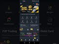 TRADING IN BINANCE EXCHANGE