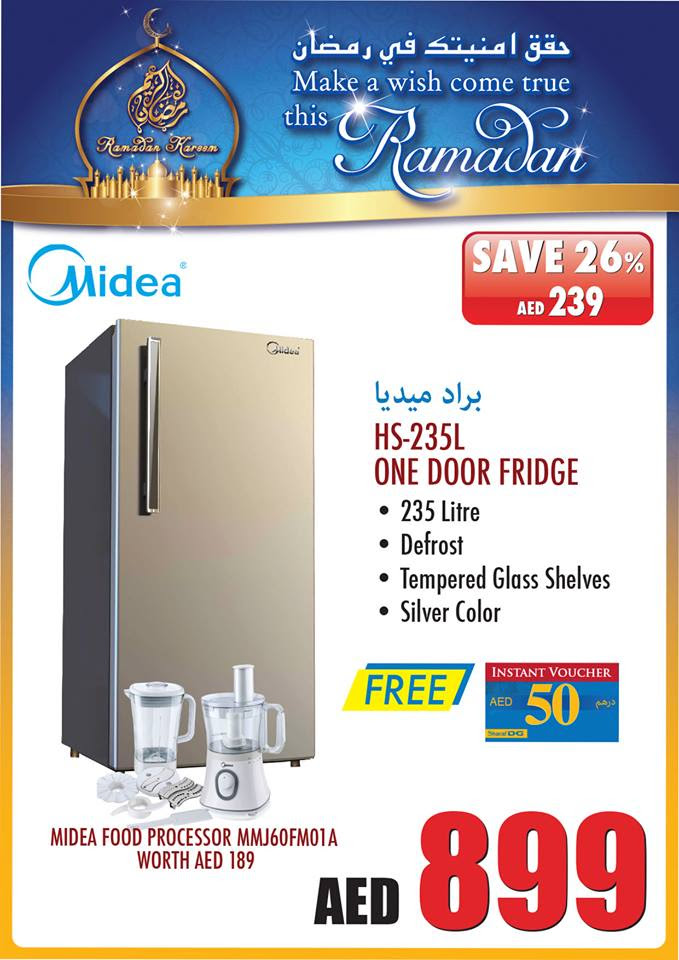 Sharaf DG Dubai Offers 679 x 960 · 82 kB · jpeg