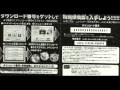 ポケットモンスター オメガ ルビー アルファ サファイア シリアル コード 260240