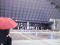 わが街 四日市 紹介 四日市ドーム