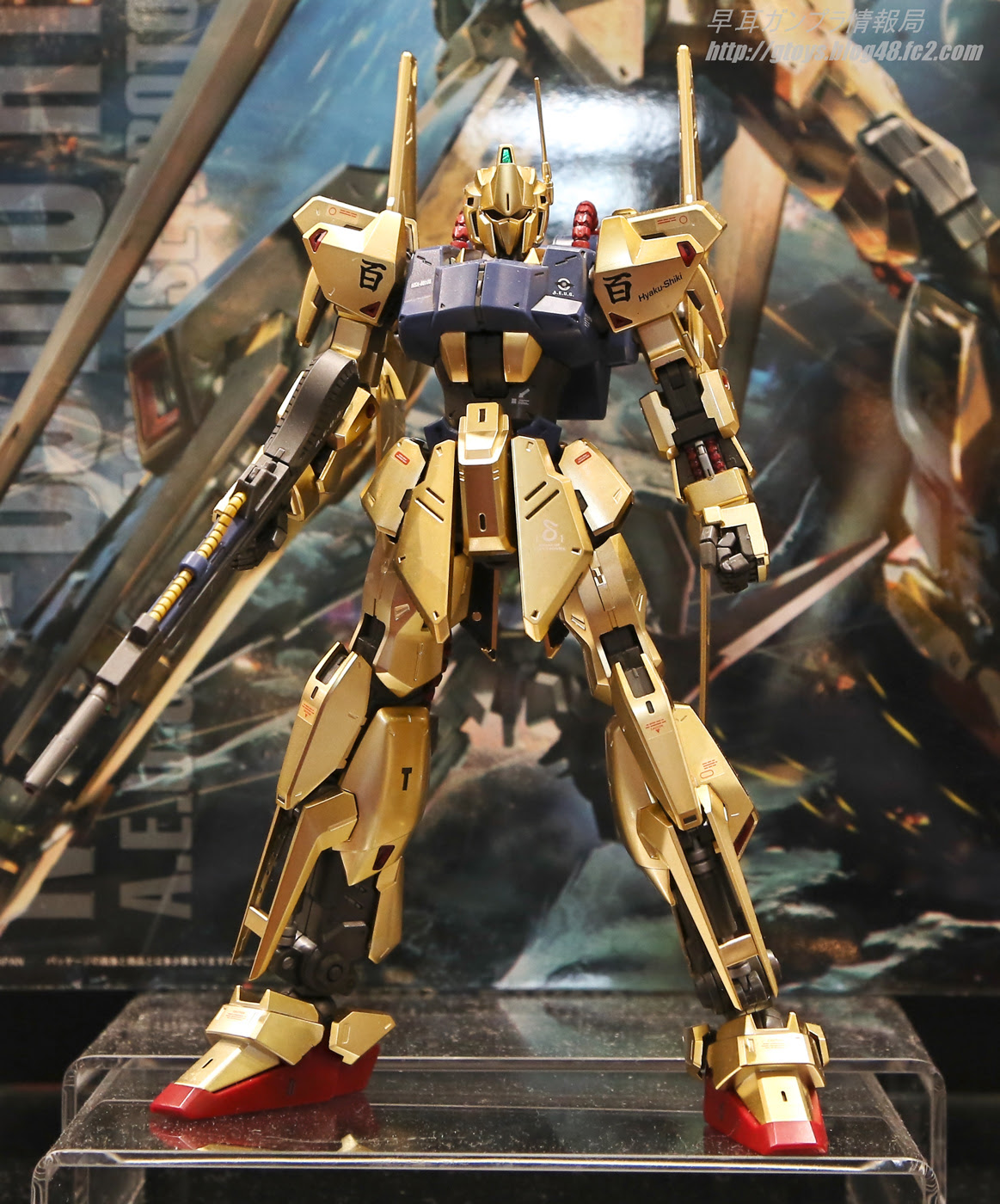 Mg 百式ver2 0の完成見本を展示 静岡ホビーショー15の現地レポート ガンダム 鉄血の情報局 Udn部落格