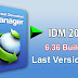 Free Trial Idm - Dota2 Information: Idm Free Download Full Version Trial 30 ... - However, the thing is that idm is not a free tool.