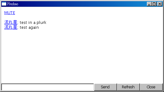 plurk_responses (by plateaukao)