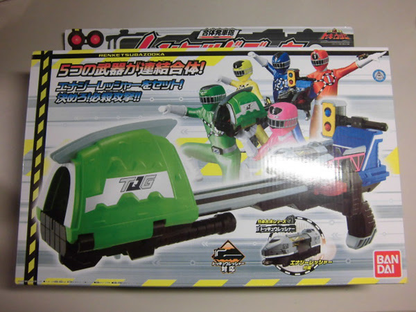 戦隊ヒーローおもちゃ トッキュウジャーやキョウリュウジャーの買取 ロココの買取ブログ
