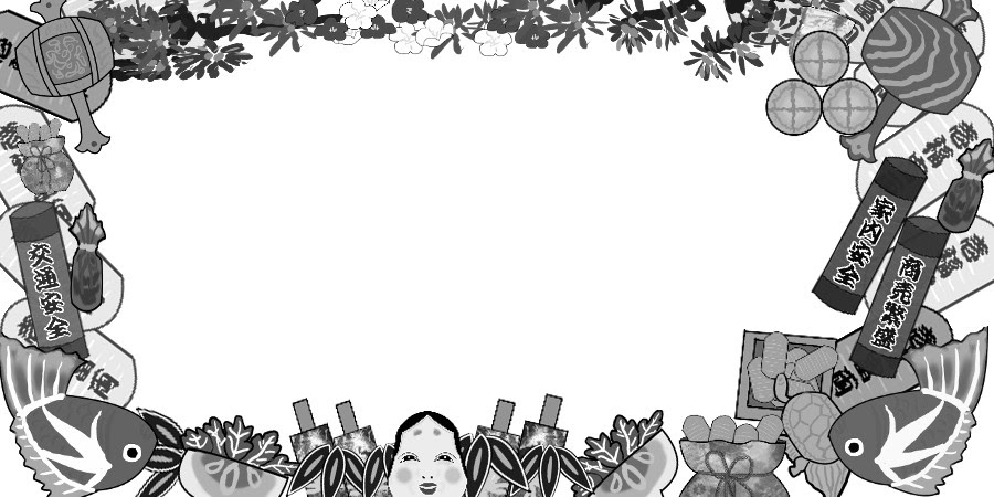 酉の市 とりのいち 冬のイラスト素材 無料テンプレート