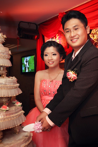 Wen Huan ~ Wedding Night