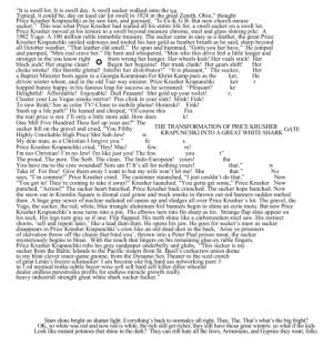 Justin wrote a heart poem