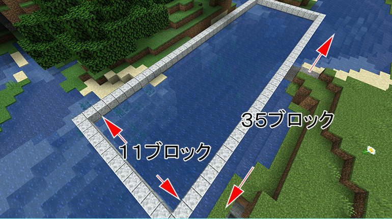 トライデント トラップ Java版マイクラ トライデントを楽にゲット 天空式ドラウンドトラップの作り方 Njfのマイクラ日記