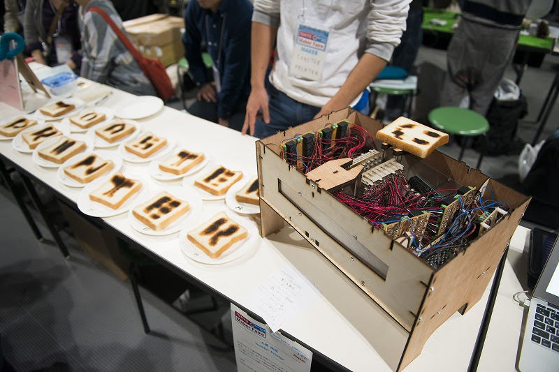 Make Japan Makerは究極のリア充 見ているだけでおもしろい 電子工作漫画 ハルロック 著者 西餅さんインタビュー