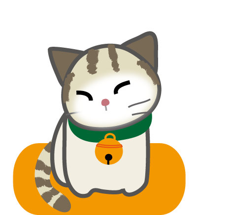 ねこのイラスト 猫 ネコ 無料イラスト フリー素材2