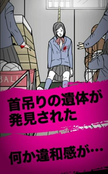 こいつ 演劇部 19年08月01日のイラストのボケ ボケて Bokete