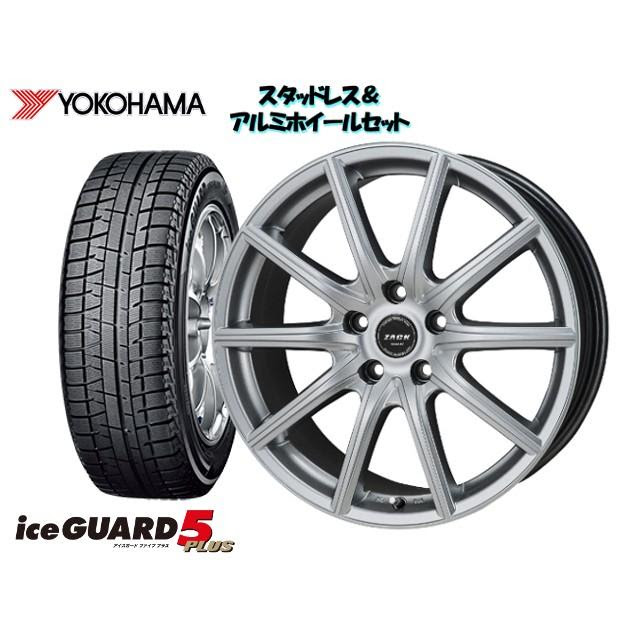 21最新作 Yokohama Ice Guard スタッドレスホイールセット 値段交渉ok ヨコハマタイヤ