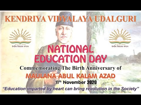 National Education Day Celebration 2020, Commemorating the Birth Anniversary of Maulana Abul Kalam Azad