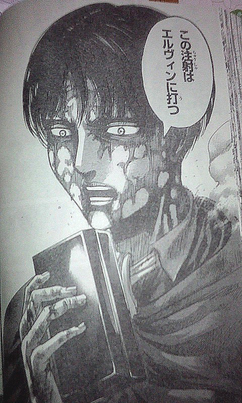 16年07月11日の記事 あやしうこそものぐるほしけれ