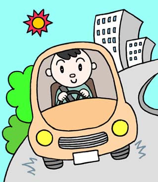ビジネスイラスト 無料素材 保険 テーマのイラスト 自動車保険 車の保険 交通安全 安全運転 他