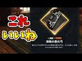 無料ダウンロード マイク�� 蜘蛛の巣 取り方 638447-マ���クラ 蜘蛛の巣 取り方
