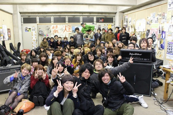 カレッジ32 松山大学 Web Rock Magazine Beeast