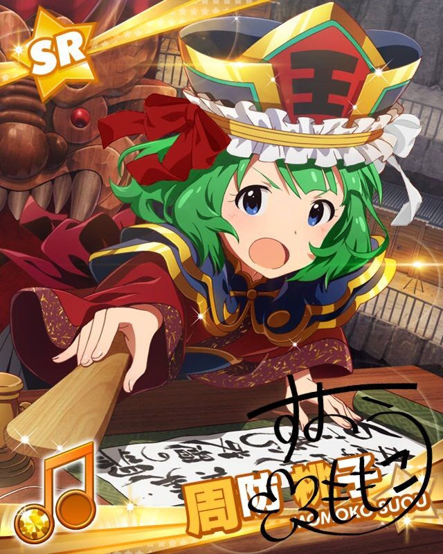 東方 四季映姫にしてみたいけど俺の力不足感あってここまでなんだ 2ch東方スレ観測所