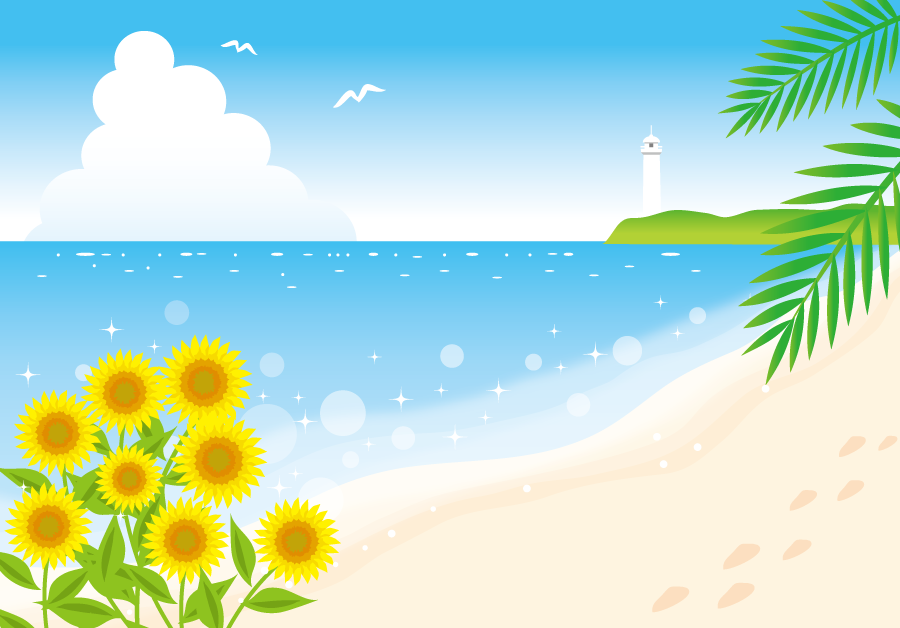 フリーイラスト ヒマワリと夏のビーチの風景でアハ体験 Gahag 著作権フリー写真 イラスト素材集