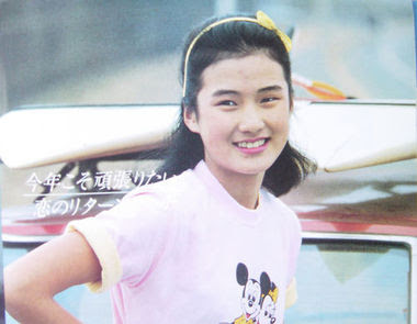 三児のママさん女優 安田成美さんの素敵な髪型画像を公開 エントピ Entertainment Topics
