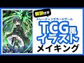 【印刷可能】 風 エフェクト イラスト 332899-風 エフェクト イラスト