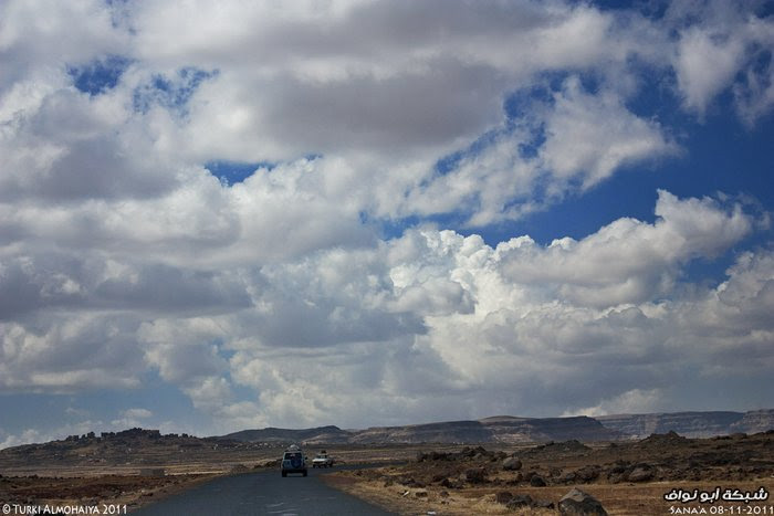 أروع وأجمل الأجواء والمناظر التي يمكن أن تراها عيناك في جبال اليمن [تقرير ممتع] 