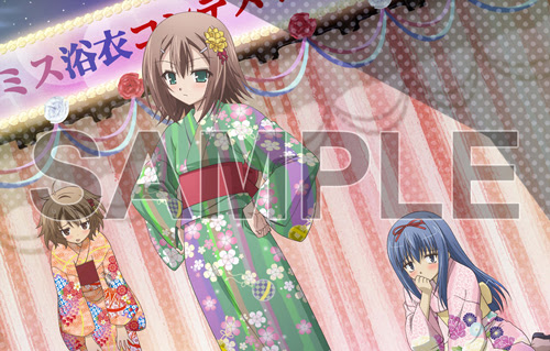 バカとテストと召喚獣 コンプリート Blu Ray Box Br ジーストア Wondergoo 新星堂オリジナル特典付きでご予約受付中 キャラクターグッズ販売のジーストア ドット コム