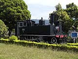 C1240