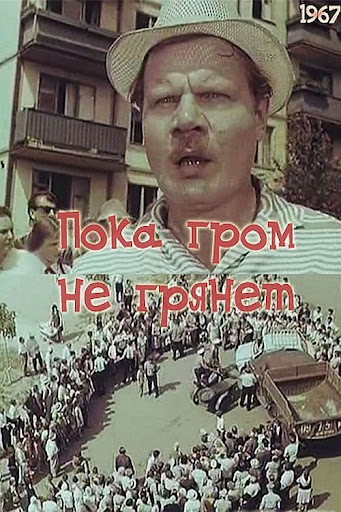 Kép