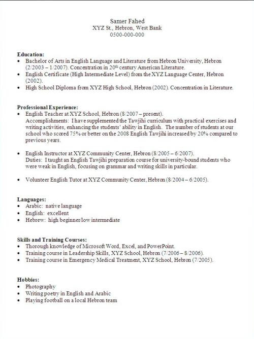 exemple de dissertation niveau 3eme   101