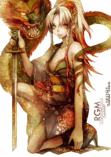 Haruma Tsukiyo δcαdémie Chigαυ Fermé