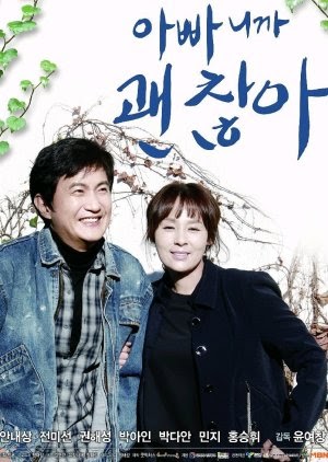 Download It's Okay Dad 2019 [Korean Drama] in Hindi Dubbed || Korean Dramas in Urdu/Hindi