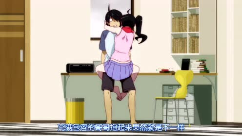 腾讯视频