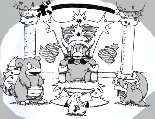 その１９ ヤドキング を育ててみた ポケモン育成 実践レポート