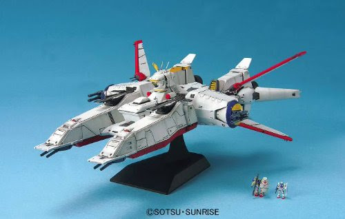MSC-07 Mobile Ship Albion EX Model 16 GUNPLA Gundam Model kit 1/1700