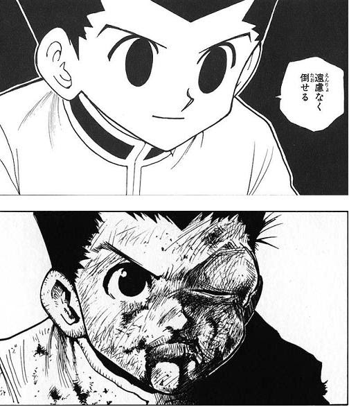 ジャンプ 煽り画像 ネタ画像まとめ