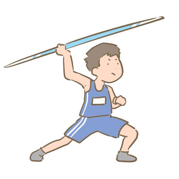 やり投げのイラスト かわいいフリー素材が無料のイラストレイン