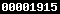 blogspot visitor counter