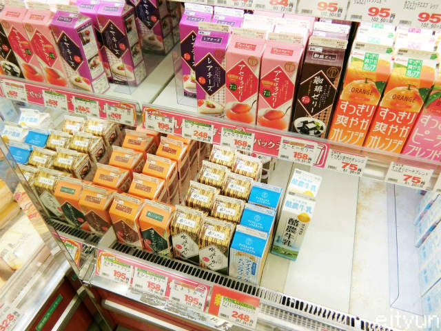 激安1kgスイーツ 業務スーパー アイスミックス バニラソフト 1 360kcal 248円 神戸物産 日々飽食