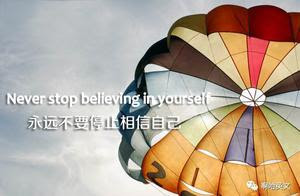 经典英语名句关于梦关于梦想的英文名言