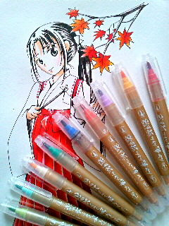 カラー筆ペン Pastel Palet