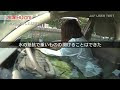 車 浸水 乾かす 404698-車 浸水 乾かす