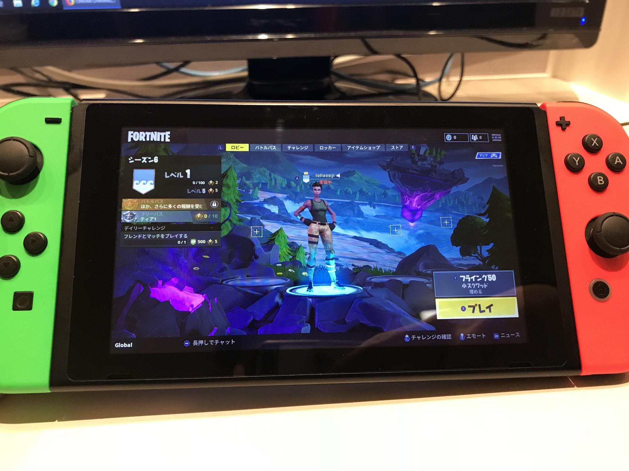 用switch玩堡垒之夜 操作起来一点也不比pc差 堡垒 吃鸡 键位 新浪新闻