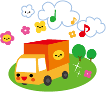 トラック君のイラスト 無料イラスト フリー素材