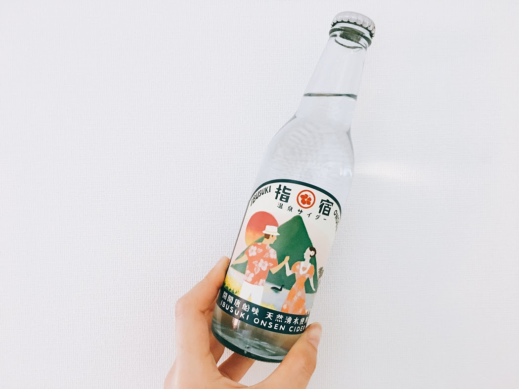 鹿児島県 観光列車 玉手箱 で 指宿温泉サイダー を楽しむひとときを ゴトウチスーパードットコム