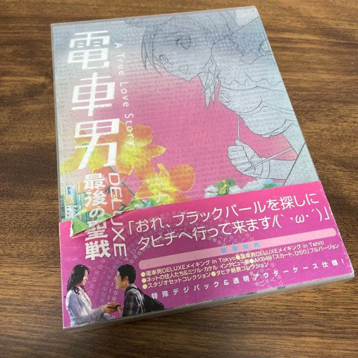 イメージ
