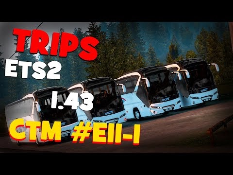 MohSkinner & his friends E11 I CTM MOROCCO I Neoplan New Tourliner 2021